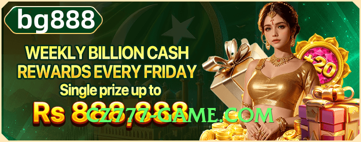 ec777 First Interface