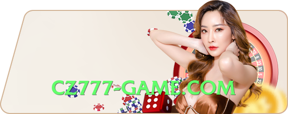 gv777vip Pro Interface