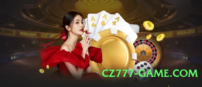 s9game Max v1.2.0 Screenshot 4