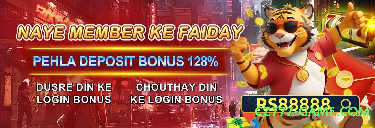 Super gv777 Speed v7.0.0 Screenshot 1