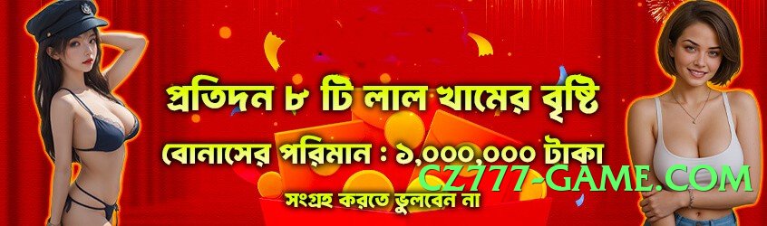 s9game Ultimate Pro v4.8.7 Screenshot 2