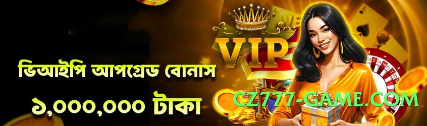 tojaybet v5.0.6 Screenshot 3