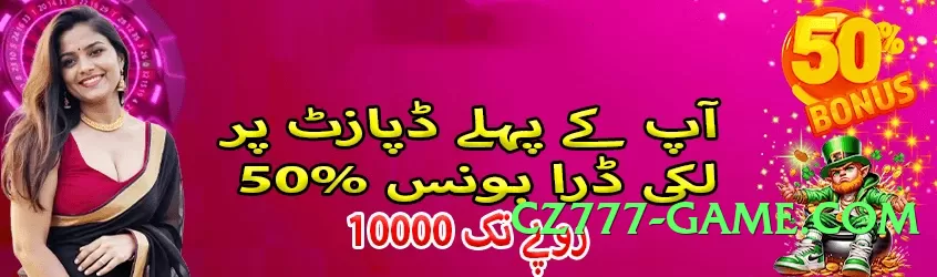 tojay v3.5.0 Screenshot 3