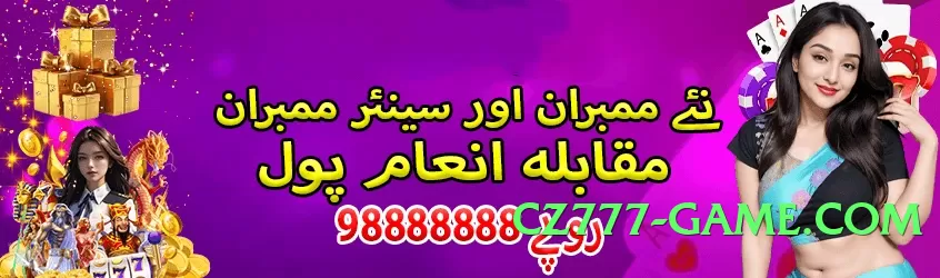 92r Pro v3.0.0 Screenshot 2