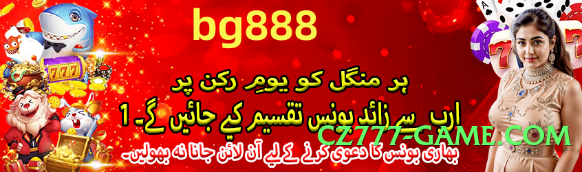 tojay Ultimate Pro PK Screenshot 3