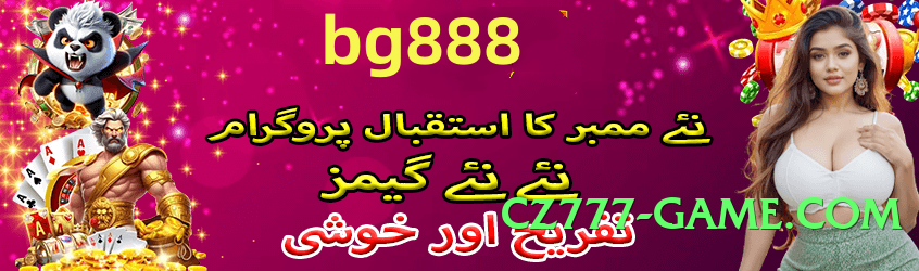 s9game Max v1.2.0 Screenshot 3