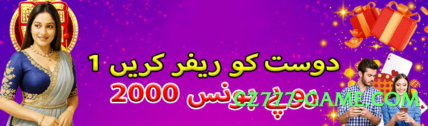 gv777 v9.0.0 Screenshot 3