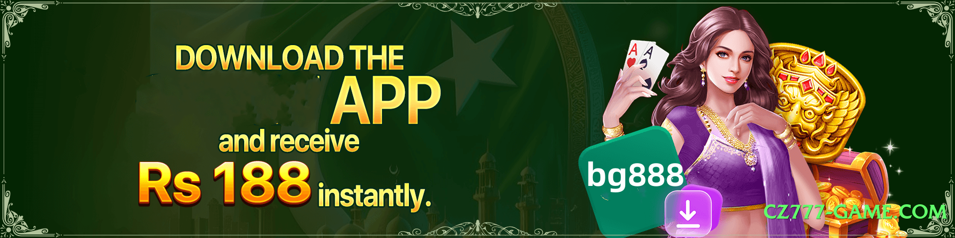 Mega 2jbet Advanced v5.1.3 Screenshot 1