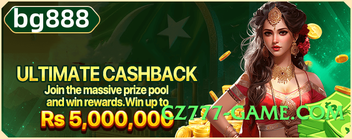 tojaybet Super Screenshot 1