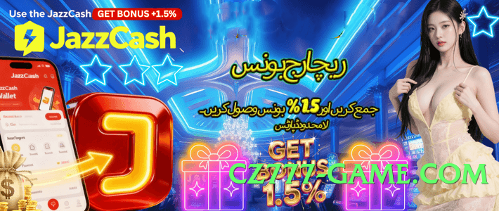 tojay Choice v5.1.6 Screenshot 3