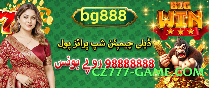 tojaybet Top PK Screenshot 3