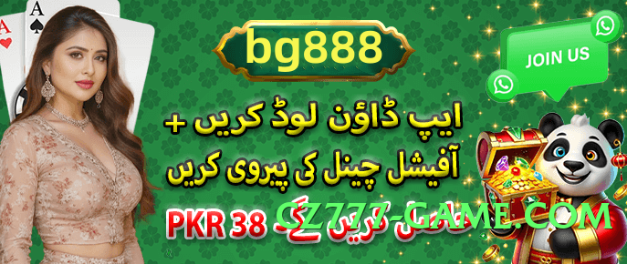 tojay Choice v5.1.6 Screenshot 4