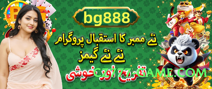 gv777vip Universe v2.1.0 Screenshot 4