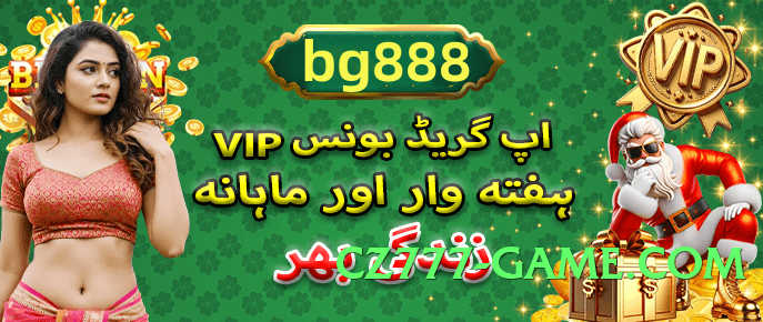 s9game Universe v1.0.1 PK Screenshot 3