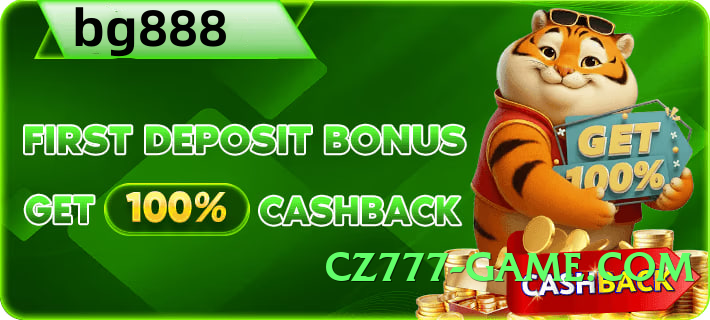 tojay Choice v5.1.6 Screenshot 2