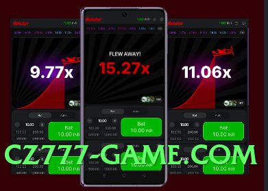 Super ec777 Silver v5.1.3 Screenshot 4